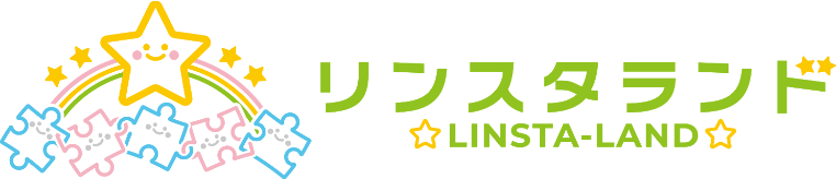 リンスタランド LINSTA-LAND